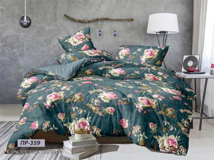 Производитель: Rajtex Материал: Поплин Состав: 100% хлопок Плотность: 125 г/м2 Размер пододеяльника: 150х215см 2 штуки Тип застежки на пододеяльнике: Молния Размер простыни: 240х215см Размер наволочки:70х70 Семейный (Дуэт) комплект постельного белья Rajte