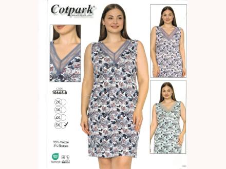 Ночная сорочка на лямках 10668В