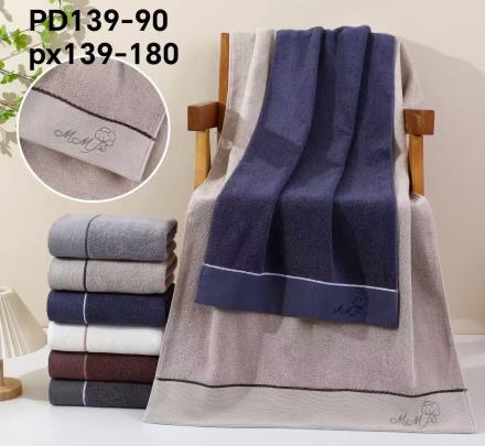 Полотенце махра 70*140 арт.PD139