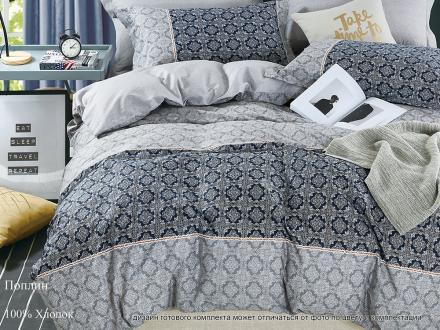 ПР-288 КПБ Райтекс Поплин 2,0 спальный (100%хлопок) 175*215 НА МОЛНИИ