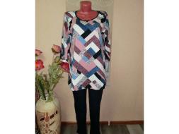 Домашний костюм футболка + брюки 1176