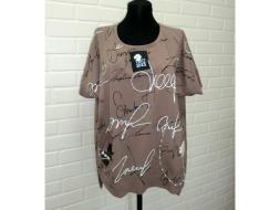 Футболка 21062