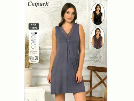 Ночная сорочка на лямках 10629