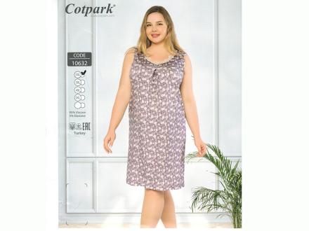 Ночная сорочка на лямках 10632