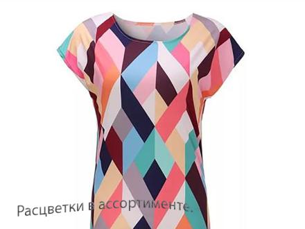 Футболка вискоза Горох/Геометрия/А1