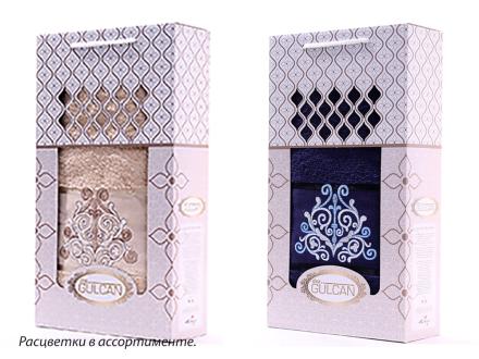 Набор Gulcan DAMASK (50*90) 100% хлопок