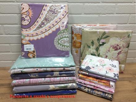 Простыня  220*250 Сатин цветной