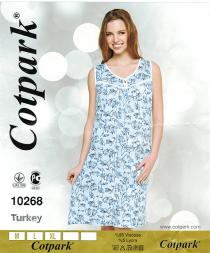 Ночная сорочка на лямках арт 10268