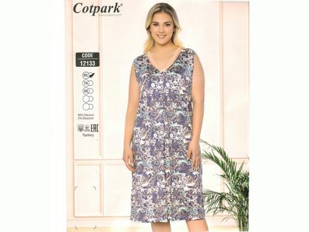 Ночная сорочка на лямках 12133