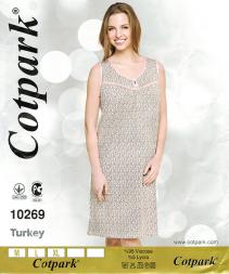 Ночная сорочка на лямках арт 10269