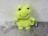 Игрушка мягкая Лягушка/Цыпленок 3923-2