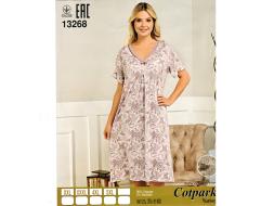 Ночная сорочка с рукавом 13268