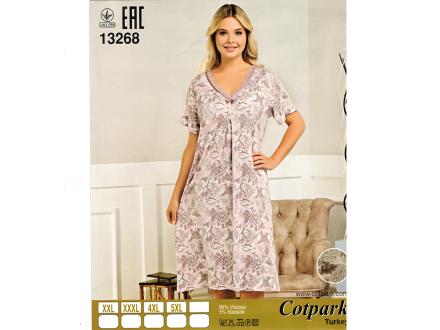 Ночная сорочка с рукавом 13268