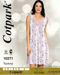 Ночная сорочка на лямках арт 10271