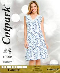 Ночная сорочка на лямках арт 10292