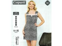 Ночная сорочка на лямках 10531