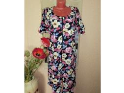 Халат на молнии с рукавом