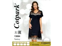 Ночная сорочка с рукавом 13084В