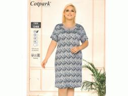 Ночная сорочка с рукавом 13466