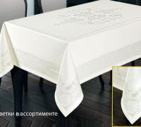 Скатерть YUMBO 110*160 (Турция) 100% ПЭС