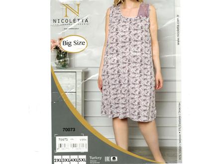 Ночная сорочка на лямках 70073