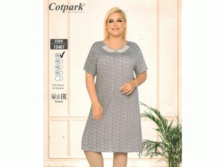 Ночная сорочка с рукавом 13467