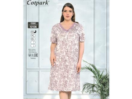 Ночная сорочка с рукавом 12136