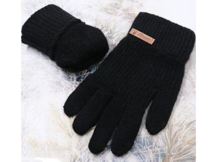 Перчатки мужские арт.8859