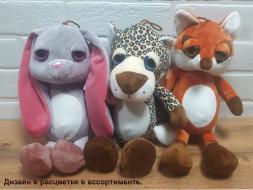 Игрушка мягкая Зоопарк 8050-35