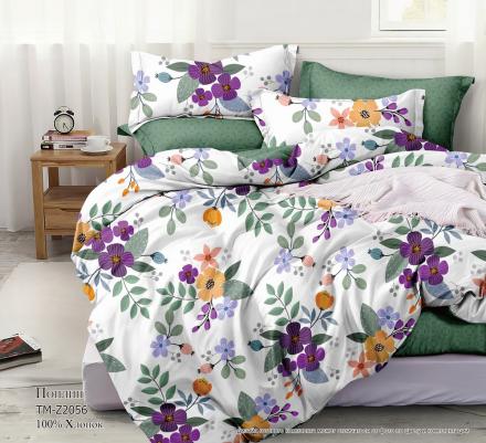 ПР-416 КПБ Райтекс Поплин 2,0 спальный (100%хлопок) 175*215 НА МОЛНИИ