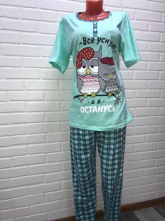 Домашний костюм футболка + брюки Л-38