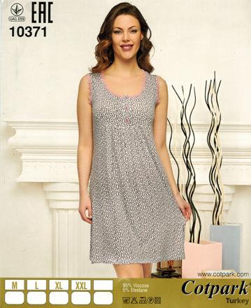 Ночная сорочка на лямках арт 10371