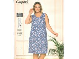 Ночная сорочка на лямках 10627 В