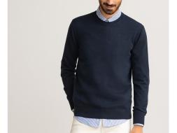 Полувер мужской 8805