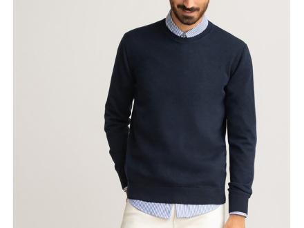 Полувер мужской 8805