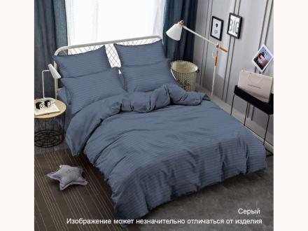 С-Страйп-008 КПБ Райтекс Сатин Евро (100%хлопок) 200*220 Сатин страйп серый графит