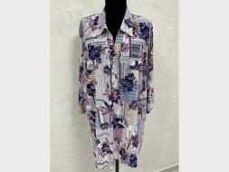 Рубашка бамбук ботал