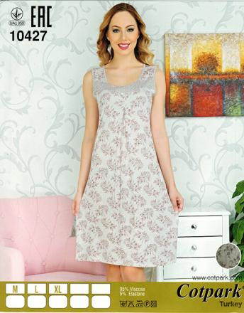 Ночная сорочка на лямках 10427