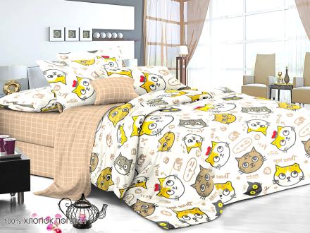 ПР-293 КПБ Райтекс Поплин 1,5 спальный (100%хлопок) 150*210 НА МОЛНИИ