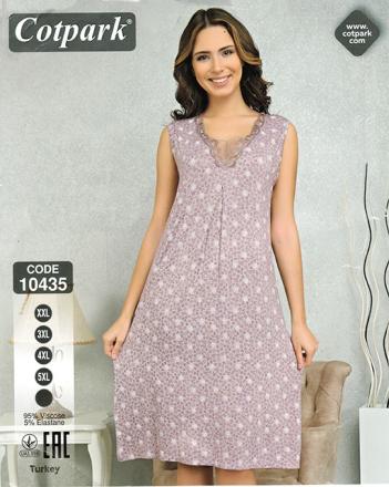 Ночная сорочка на лямках арт 10435