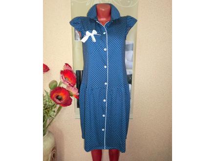 Платье ДО-1701