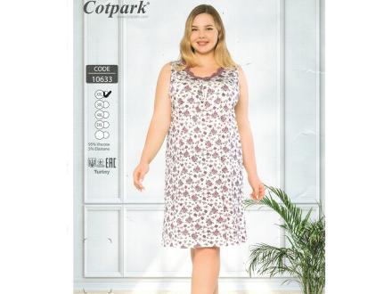 Ночная сорочка на лямках 10633