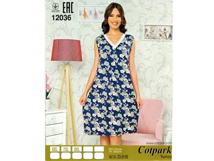 Ночная сорочка на лямках 12036