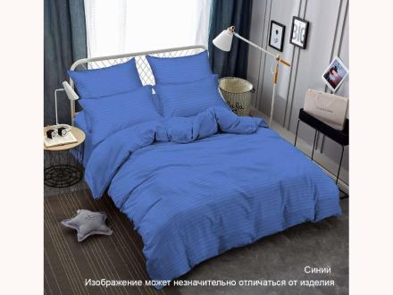 С-Страйп-010 КПБ Райтекс Сатин Евро (100%хлопок) 200*220 Сатин страйп синий василек