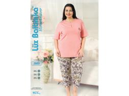 Домашний костюм футболка + бриджи 3503