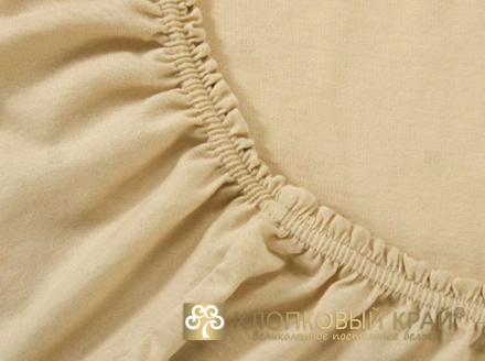 Простыня на резинке (120*200*20; трикотаж 125 гр) 02 Беж