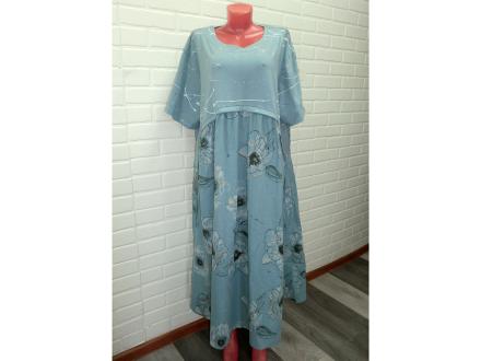 Платье С-28/С-103