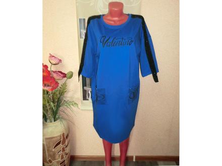 Платье Valentino