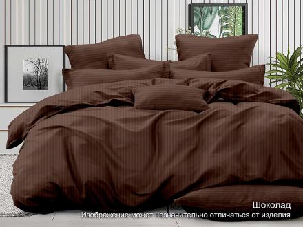 С-Страйп-004 КПБ Райтекс Сатин Евро (100%хлопок) 200*220 Сатин страйп шоколад