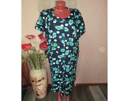 Халат трикотажный на молнии (Россия)